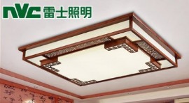 雷士照明新中式客厅吸顶灯led中国风长方形