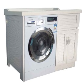 洗衣机70221