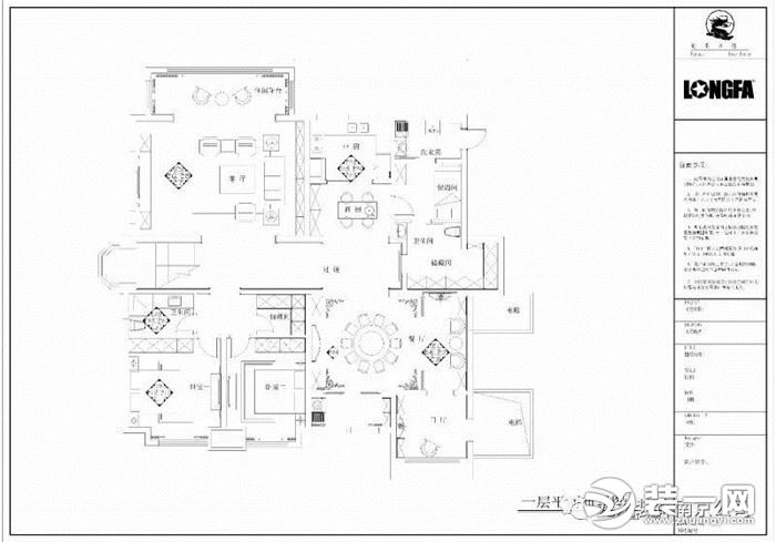 中海凤凰熙岸500平新中式风格别墅户型图